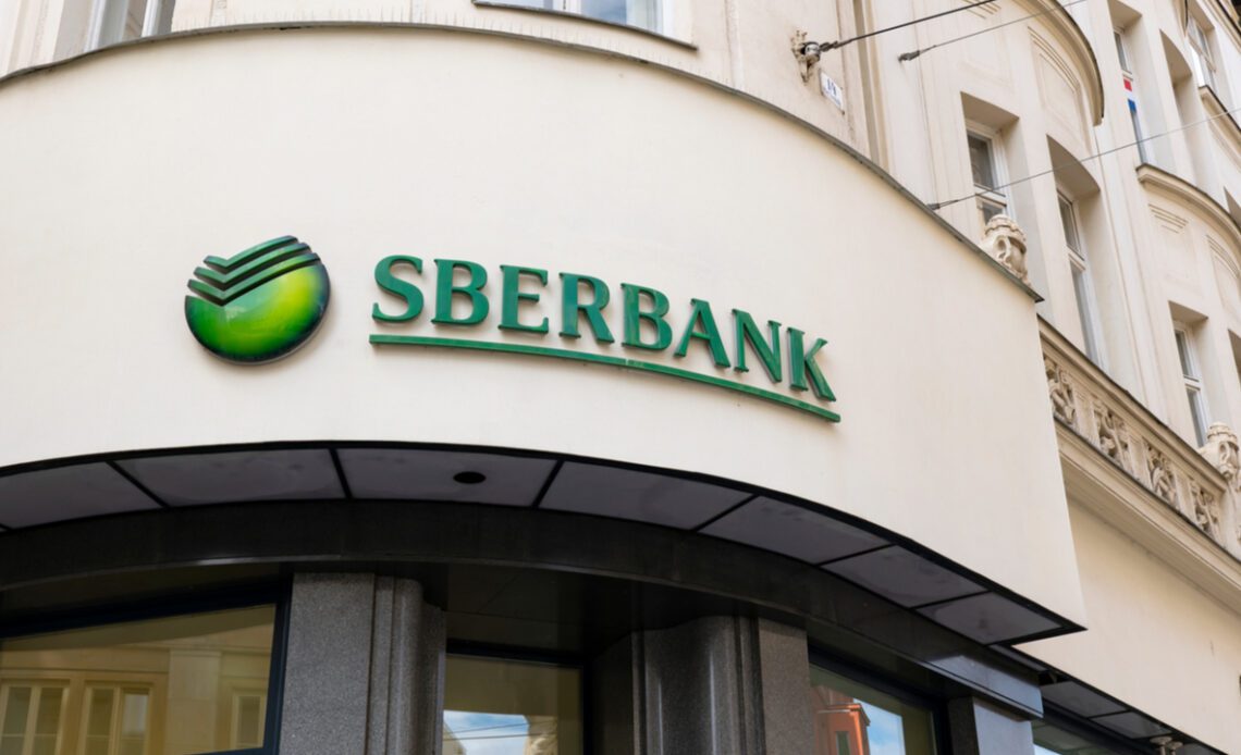 Sberbank to Conduct First Digital Asset Transaction on Own Platform