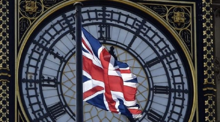 UK to Test Blockchain Technology in Traditional Market Activities
