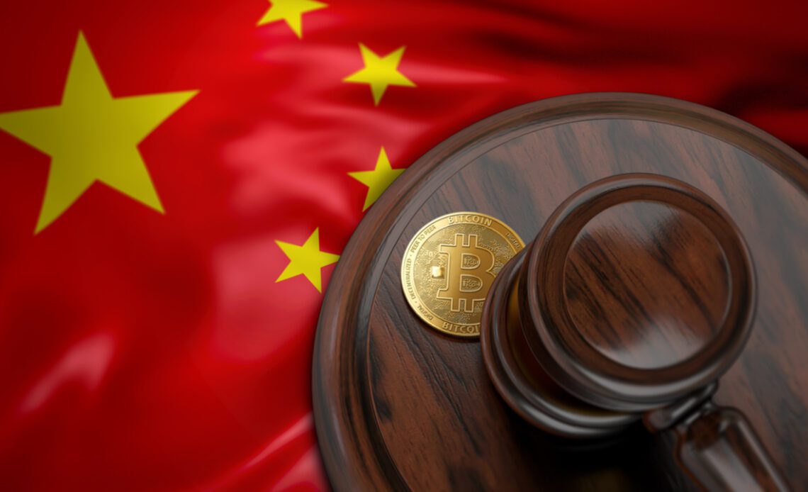 Virtual Currency-Based Sale Agreement an Invalid Contract, Chinese Court Rules