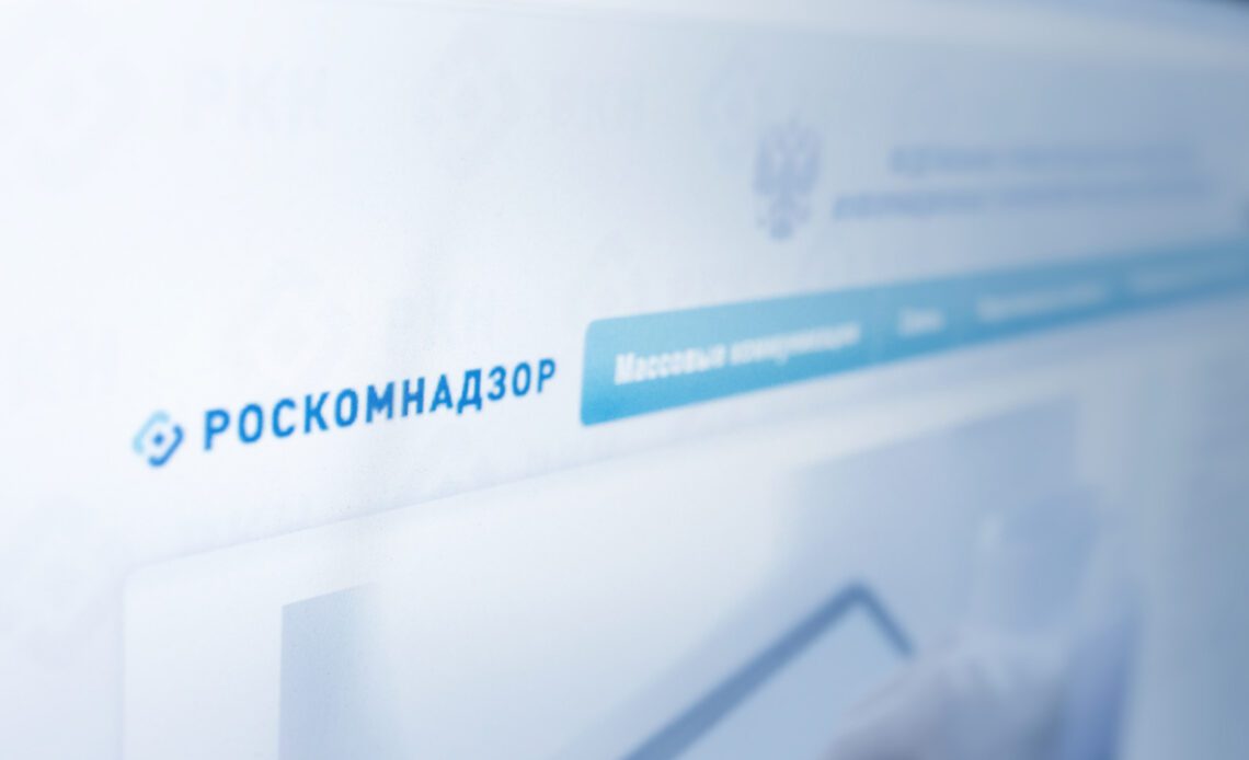 Russian Media Censor Roskomnadzor Blocks Major Crypto News Website