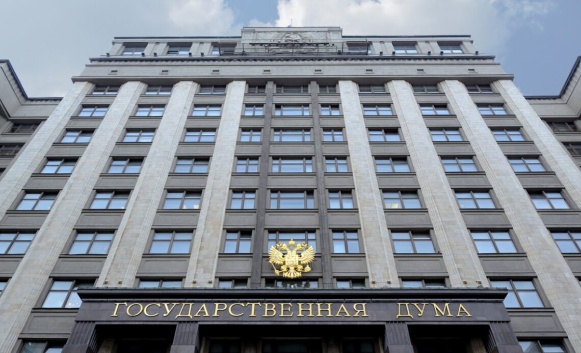 Russian State Duma Adopts Law Banning Payments With Digital Financial Assets