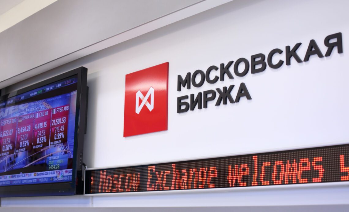 Moscow Exchange Prepares to List Digital Financial Assets by Year End