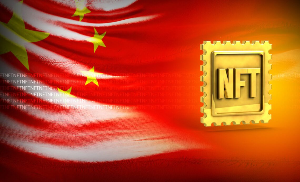 China to Crack Down on Copyright Infringement Through NFTs