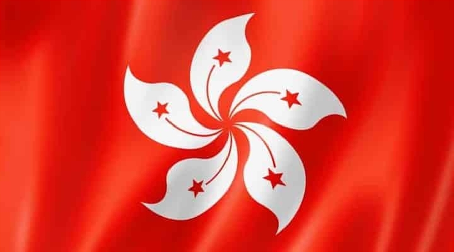Hong Kong Decides on Rules for Crypto ETFs