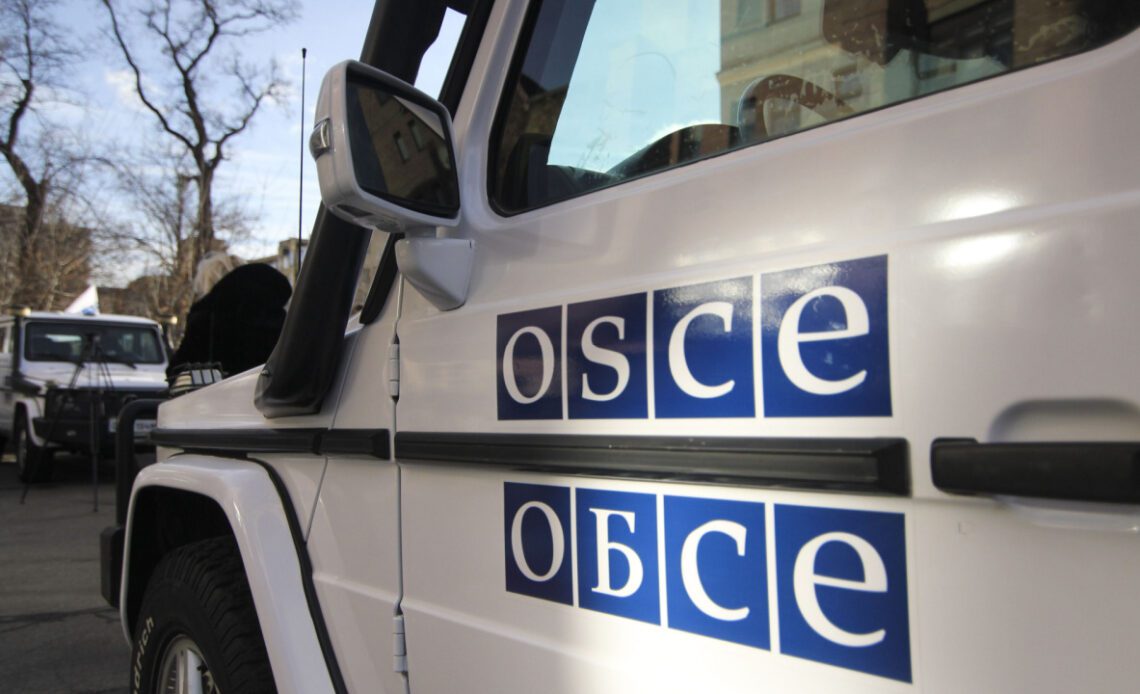 OSCE Trains Uzbekistan Law Enforcement to Track and Seize Crypto, Search Dark Web