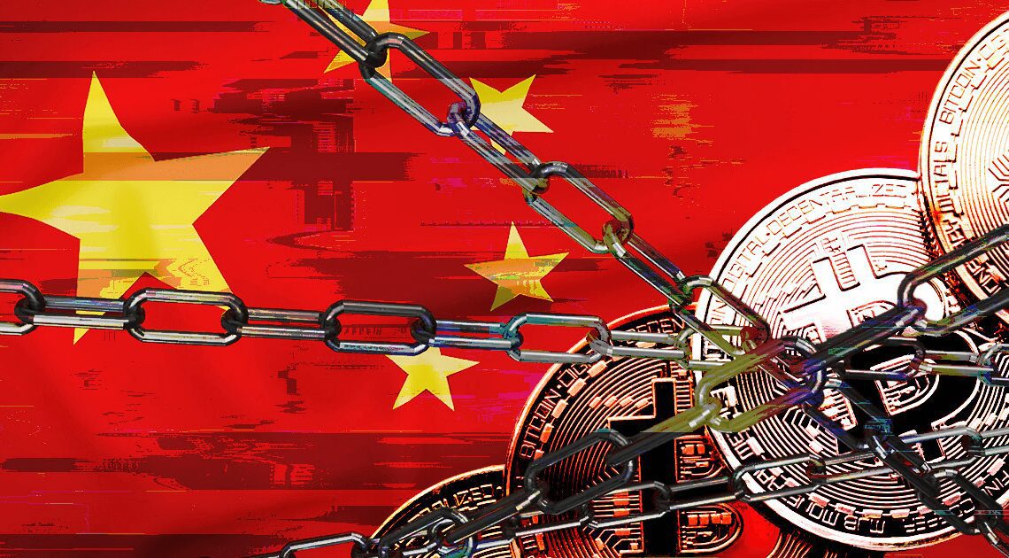 China holds $3.9B worth of Bitcoin despite anti-crypto stance