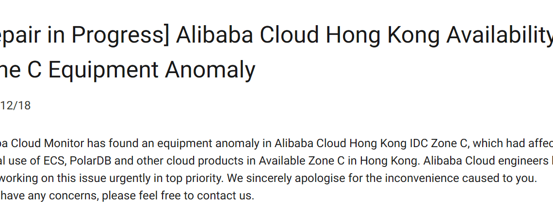 OKX cites intermittent outage amid Alibaba Cloud equipment anomaly