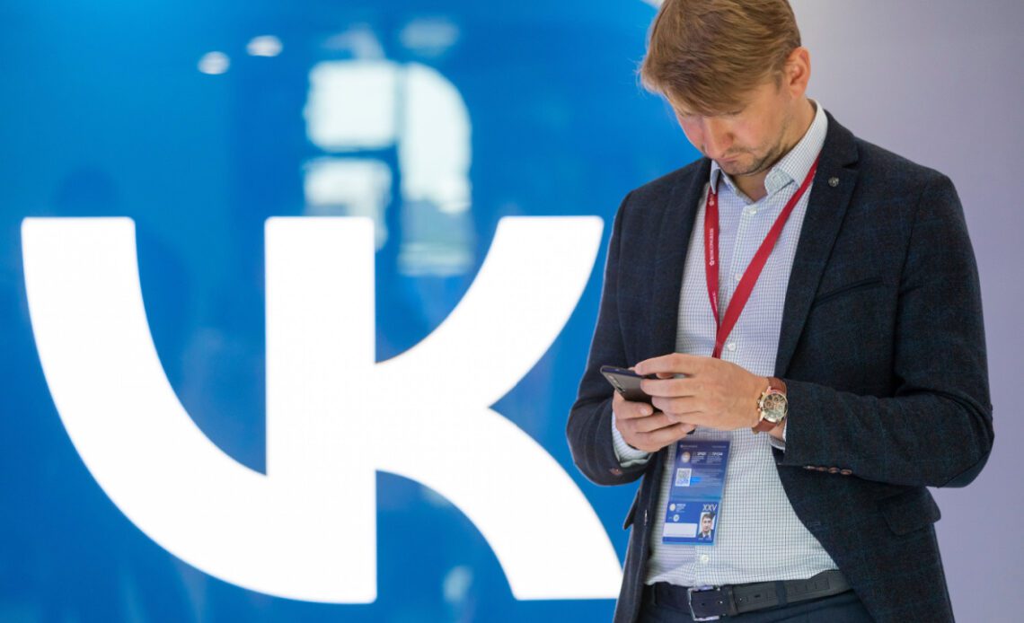 Russian Social Media Giant Vkontakte Launches NFT Service