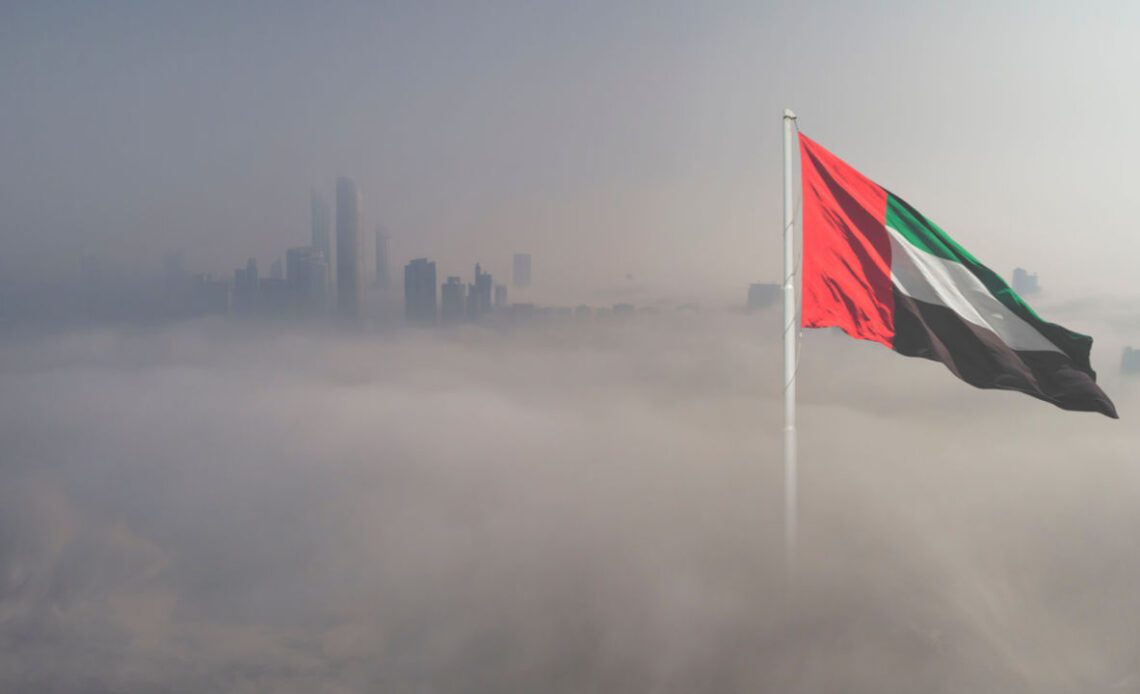 UAE Says No Virtual Asset Service Provider Has Been Granted an Operating Permit – Regulation Bitcoin News