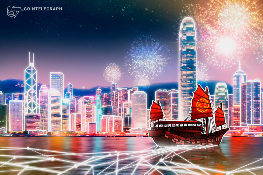 Hong Kong issues HK$800m in tokenized green bonds