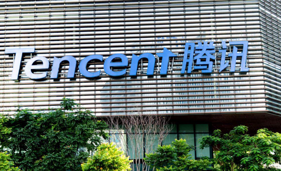 tencent metaverse