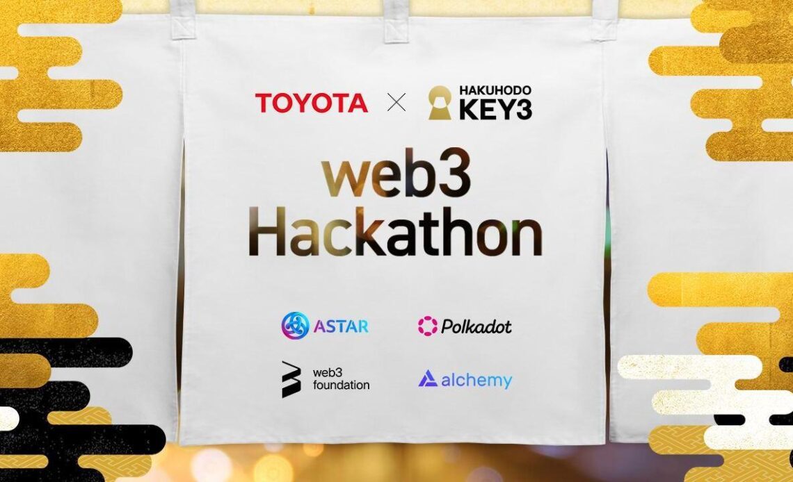 Web 3.0 Hackathon on Astar Sponsored by Toyota Motor Corporation