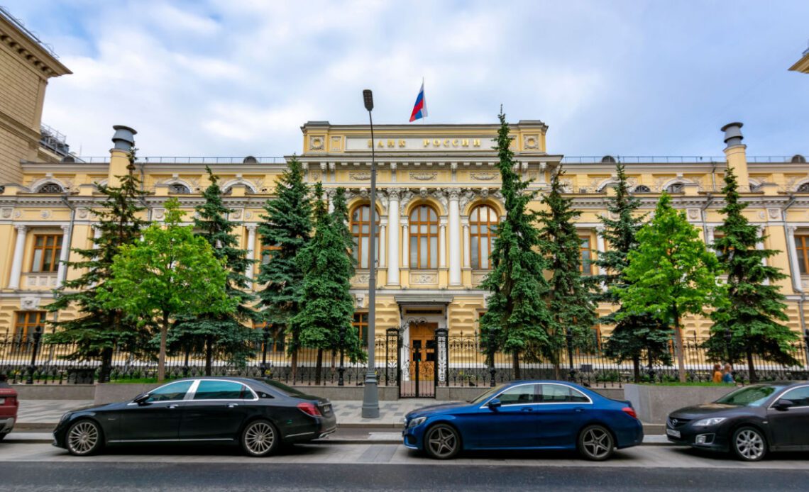 Bank of Russia Registers Another Digital Asset Issuer