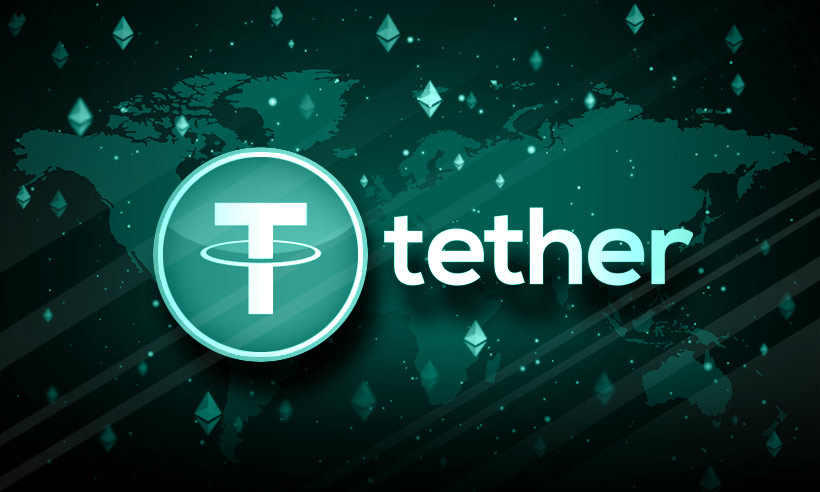 Tether