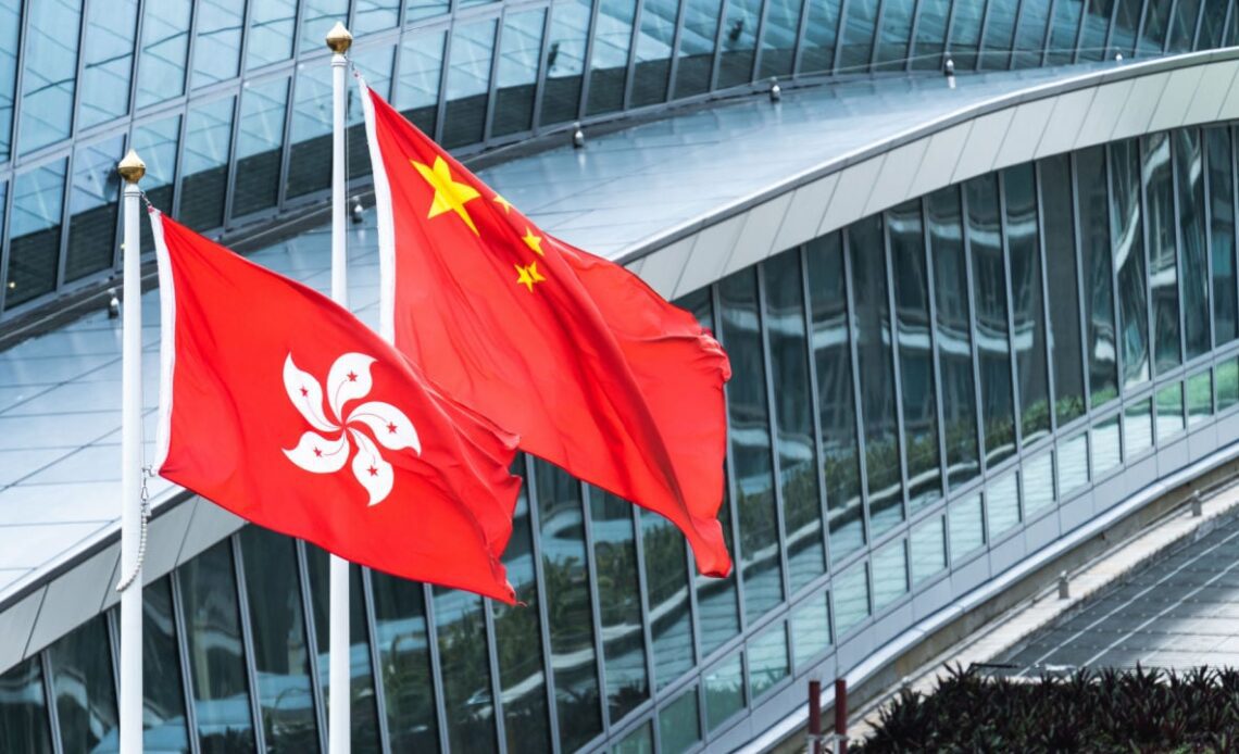 Chinese State-Owned Company Launches 2 Crypto Funds in Hong Kong