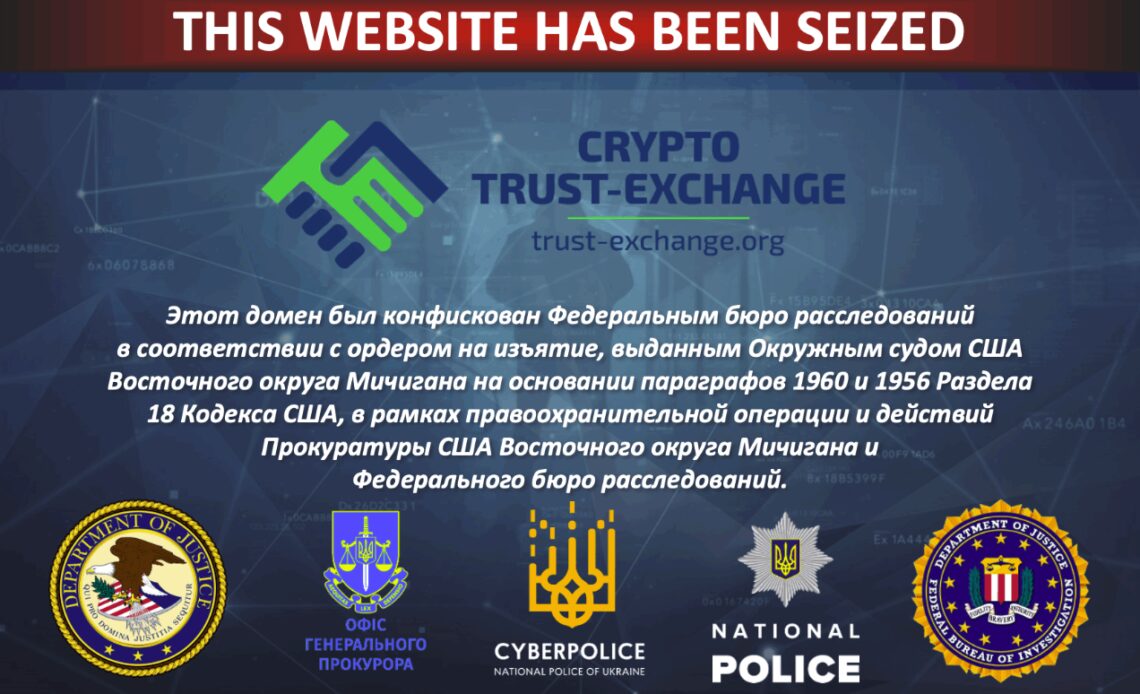 FBI, Ukraine seize 9 exchange domains on money laundering allegations