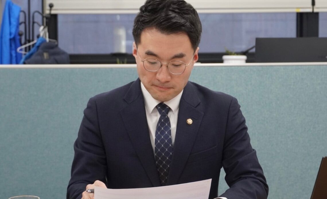 South Korean Politician Quits Party Over Crypto Scandal