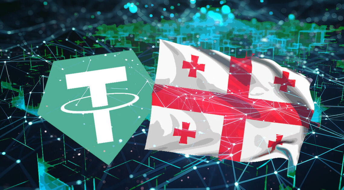 Tether forms agreement with Georgia for development of blockchain industry hub