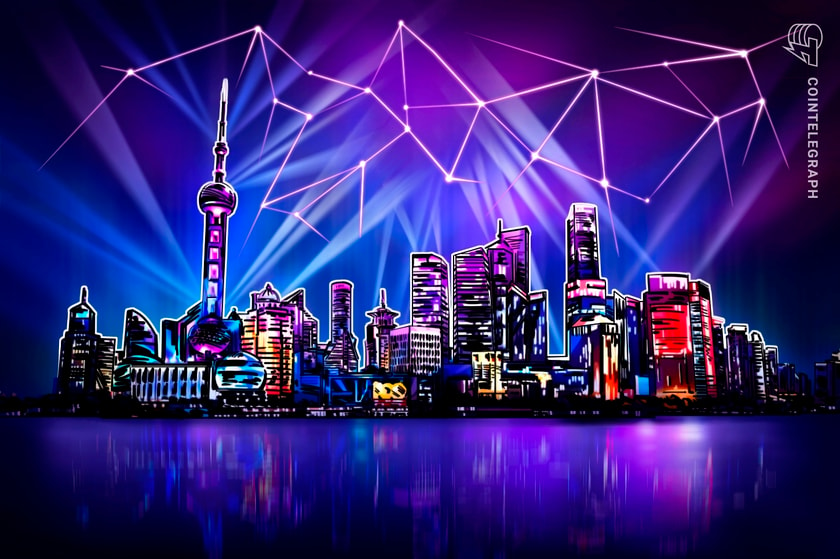 Chinese city implements plan for blockchain digital infrastructure system by 2025