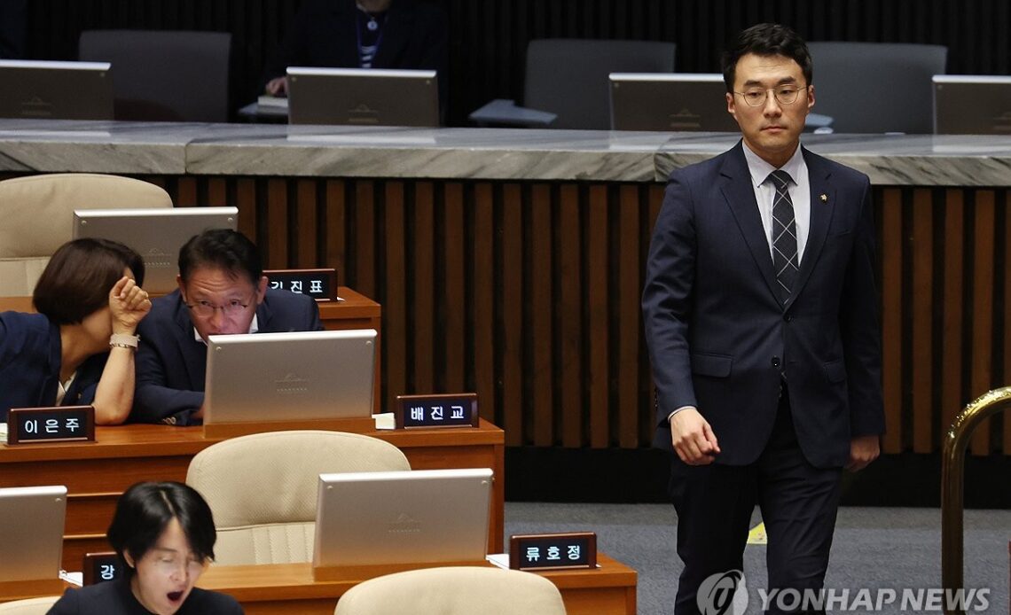 South Korean parliament rejects motion to expel lawmaker over crypto scandal