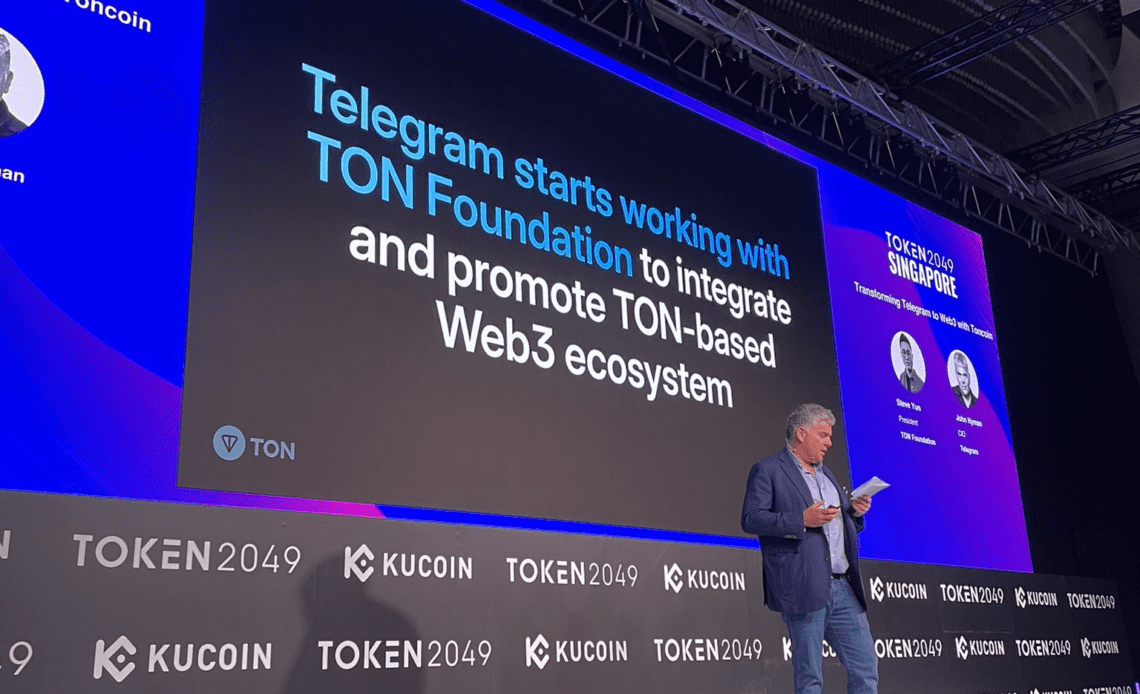 Telegram integrates TON crypto wallet, TON price jumps 7%