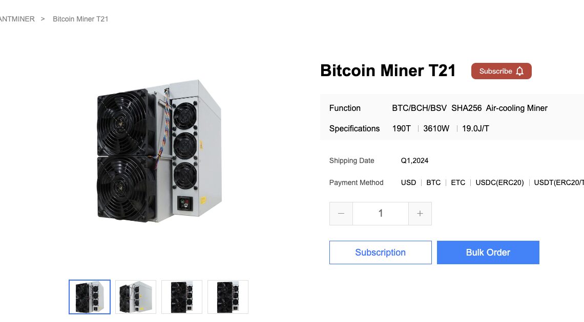 Bitmain to start shipping new Bitcoin miner Antminer T21 in January 2024
