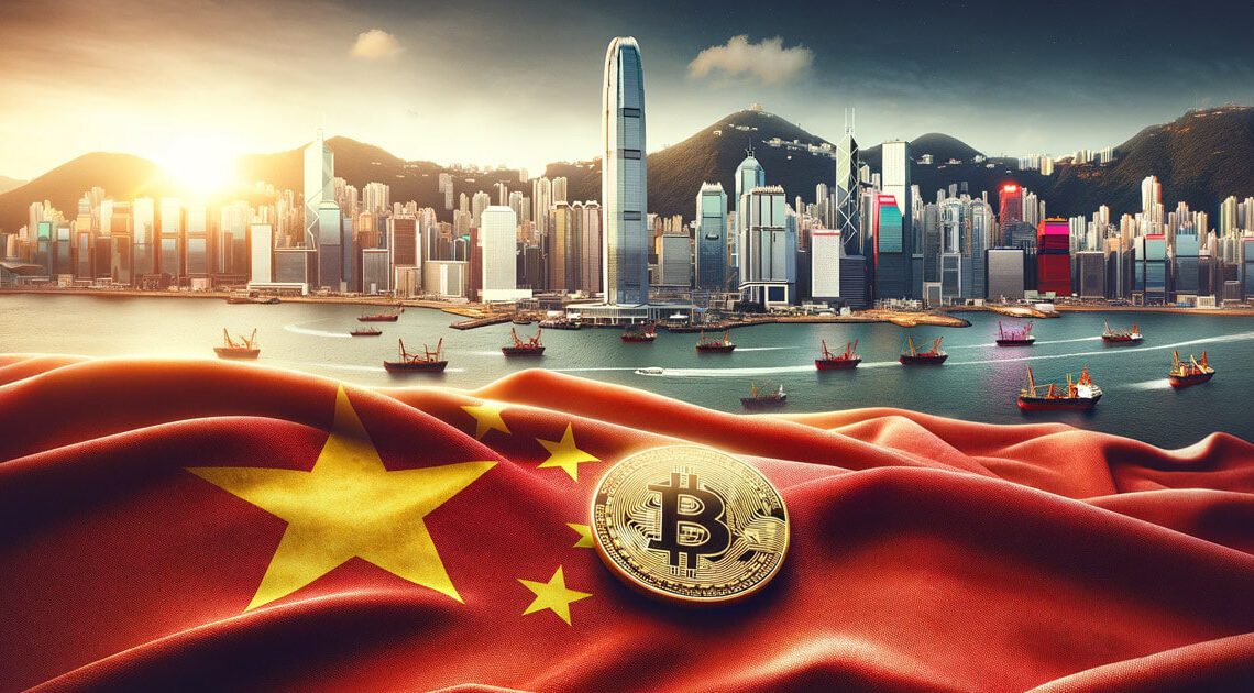 Top Chinese mutual funds exploring Bitcoin ETFs via Hong Kong units