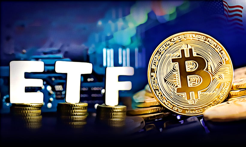 Bitcoin ETF trade volumes
